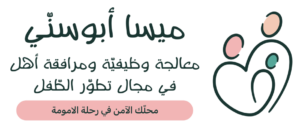Maisa